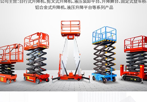 道外​出口成为核心增长引擎